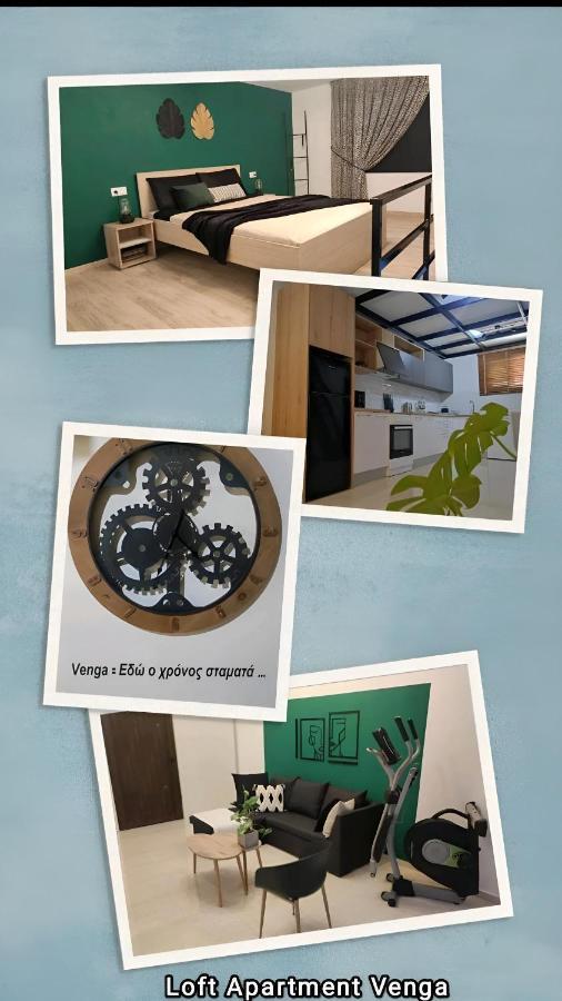 Loft Apartment Venga Rethymno  Номер фото